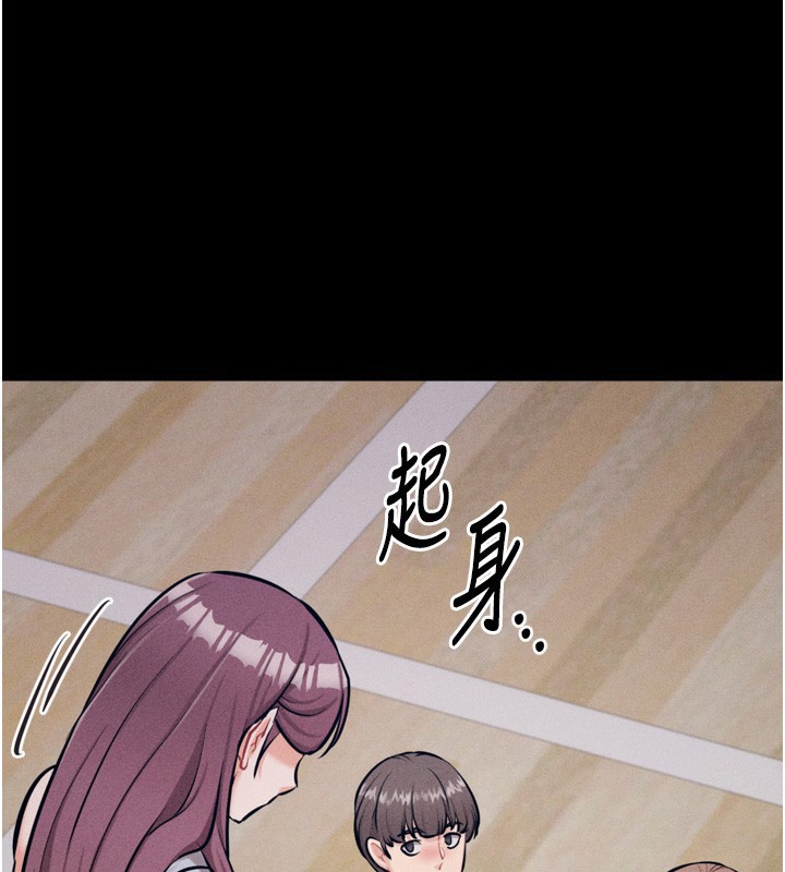 158P - 选手村:母猪调教