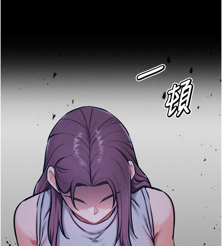 175P - 选手村:母猪调教
