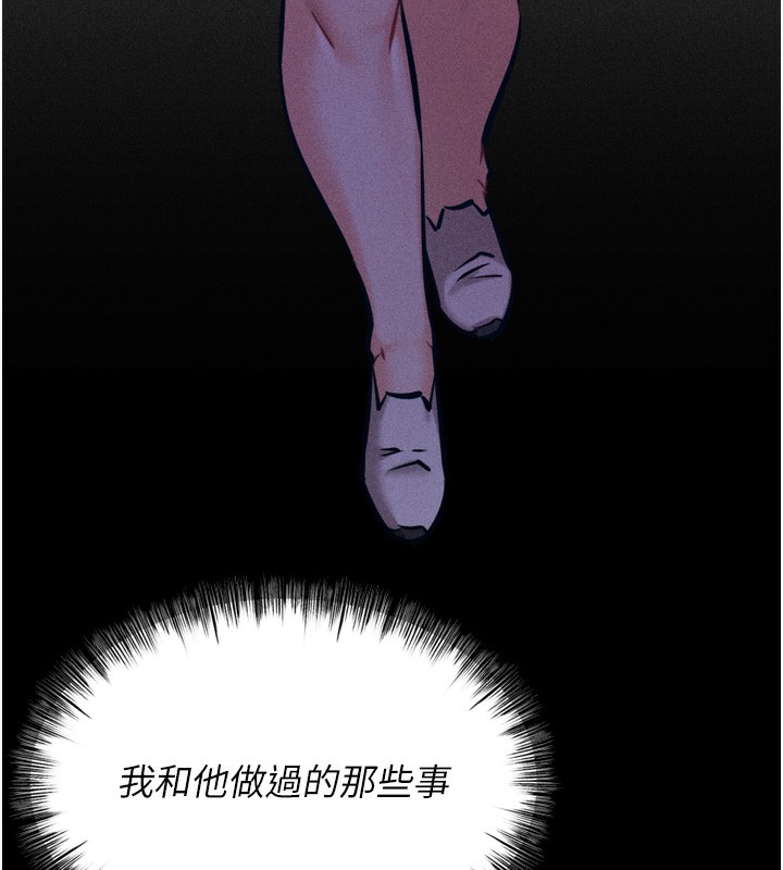 177P - 选手村:母猪调教