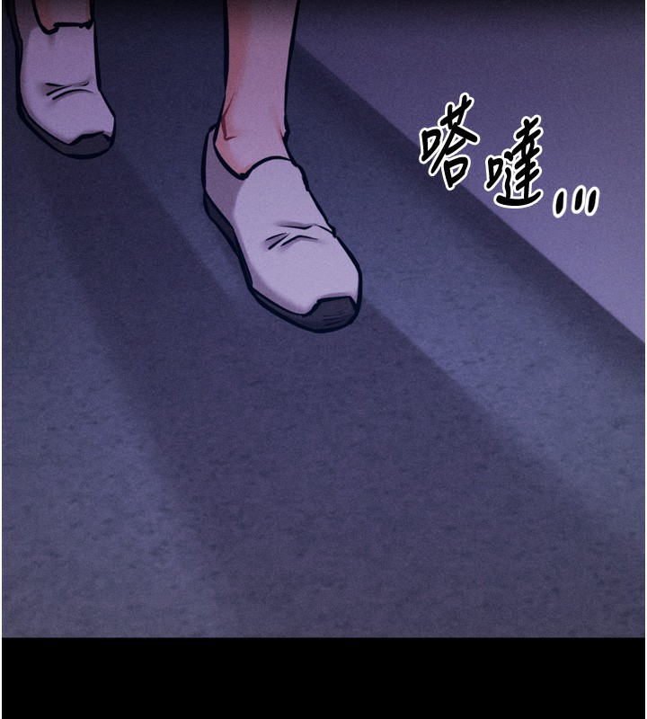 191P - 选手村:母猪调教