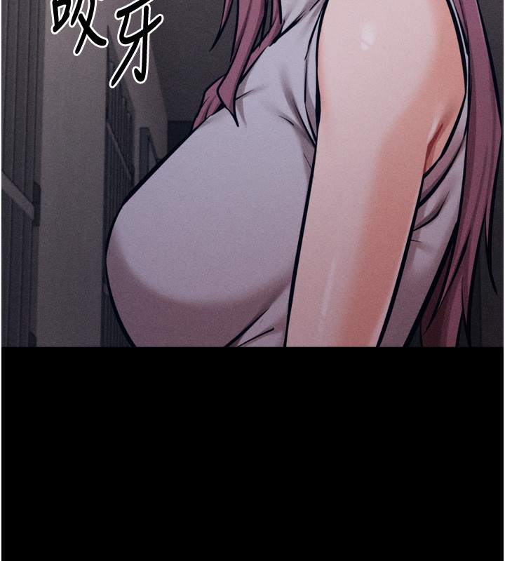 203P - 选手村:母猪调教