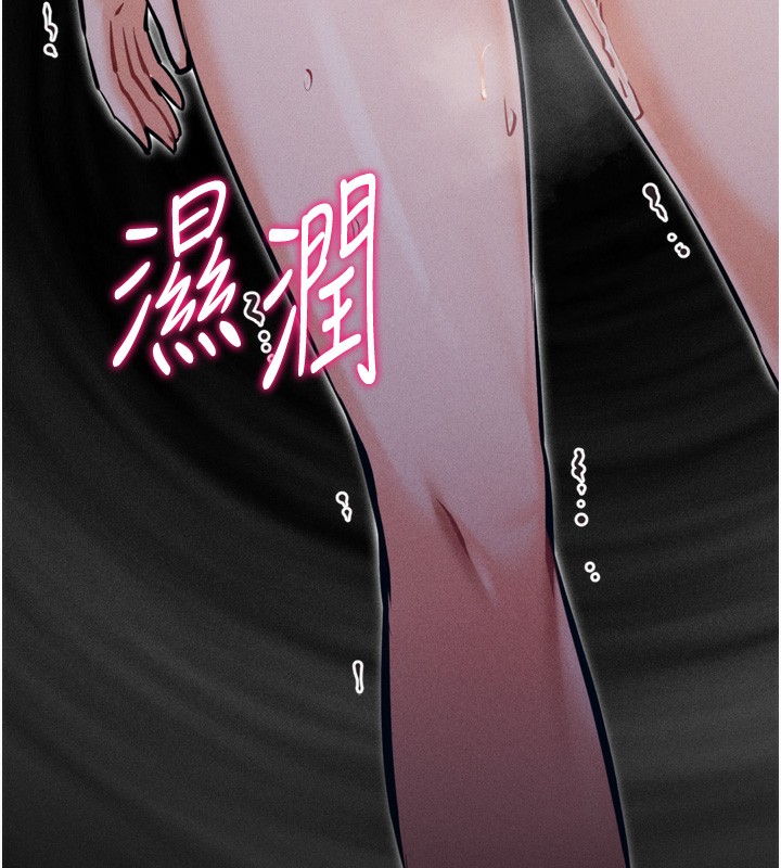 222P - 选手村:母猪调教