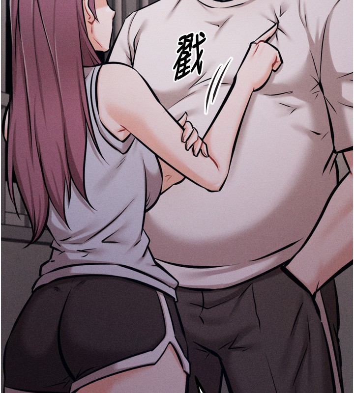 235P - 选手村:母猪调教
