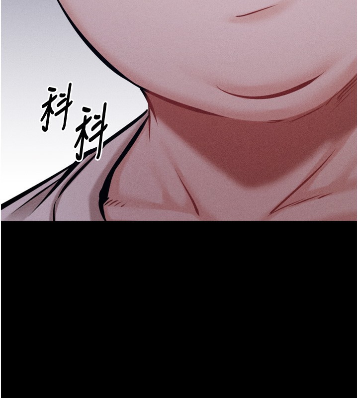 238P - 选手村:母猪调教