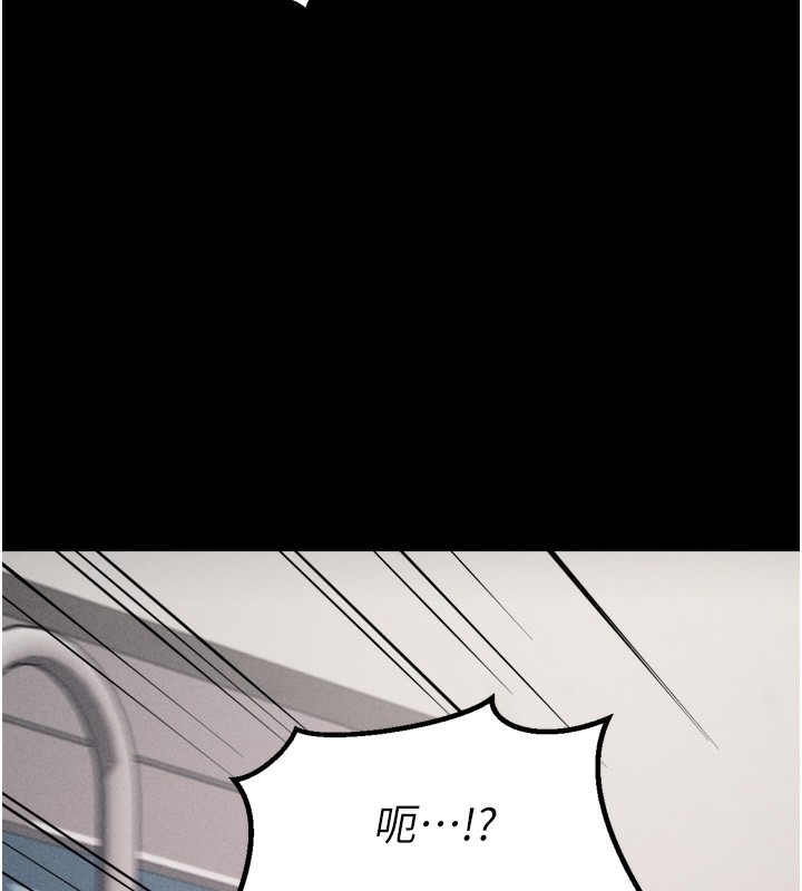 241P - 选手村:母猪调教