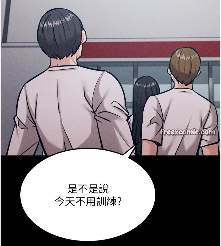 60P - 选手村:母猪调教