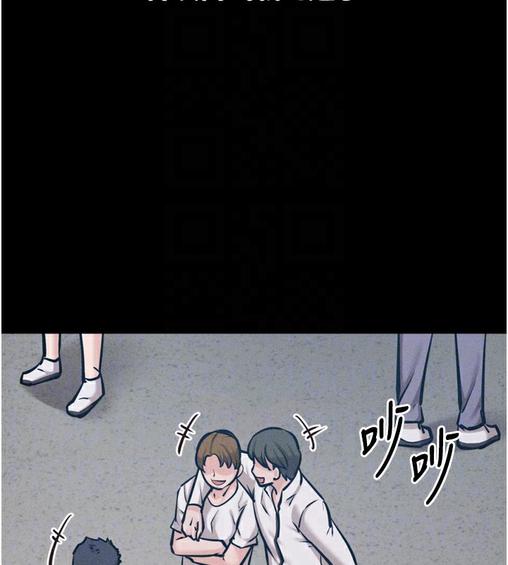62P - 选手村:母猪调教