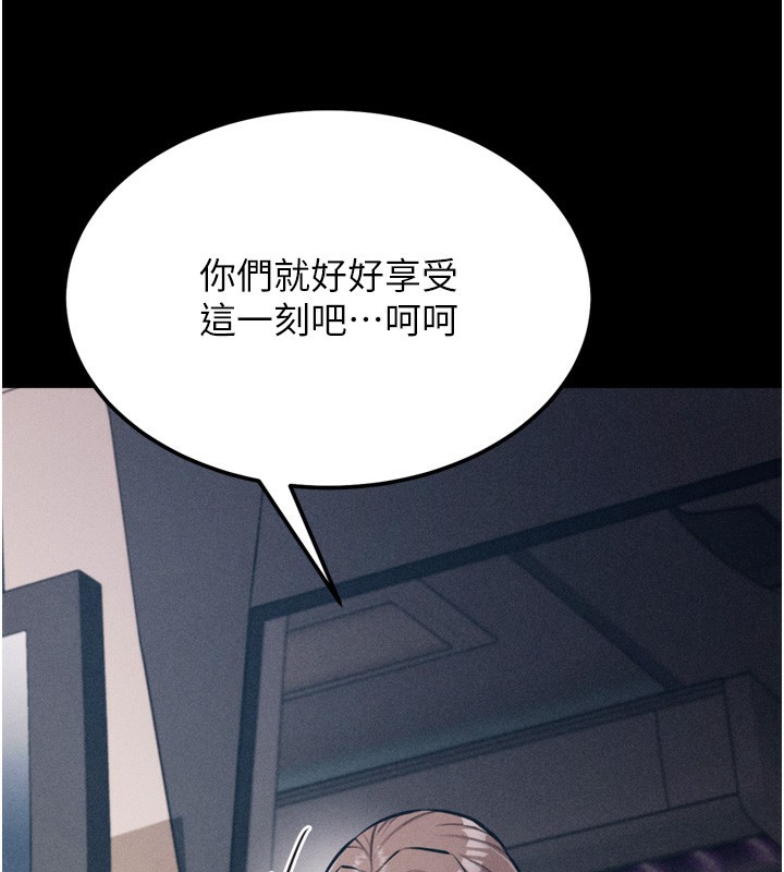 66P - 选手村:母猪调教
