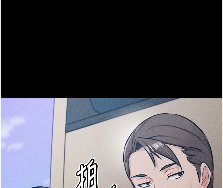 73P - 选手村:母猪调教