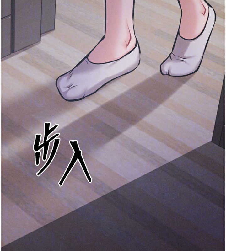 91P - 选手村:母猪调教