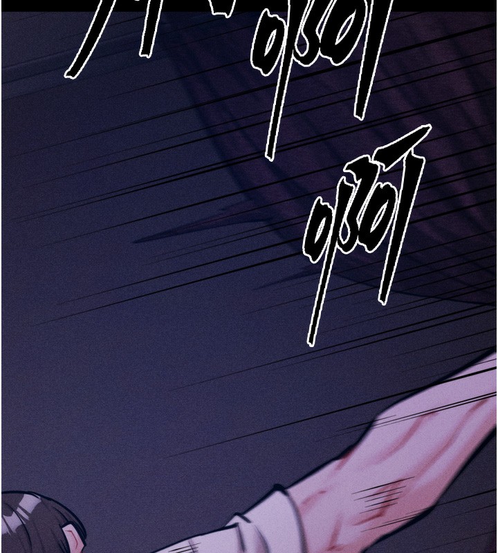 96P - 选手村:母猪调教