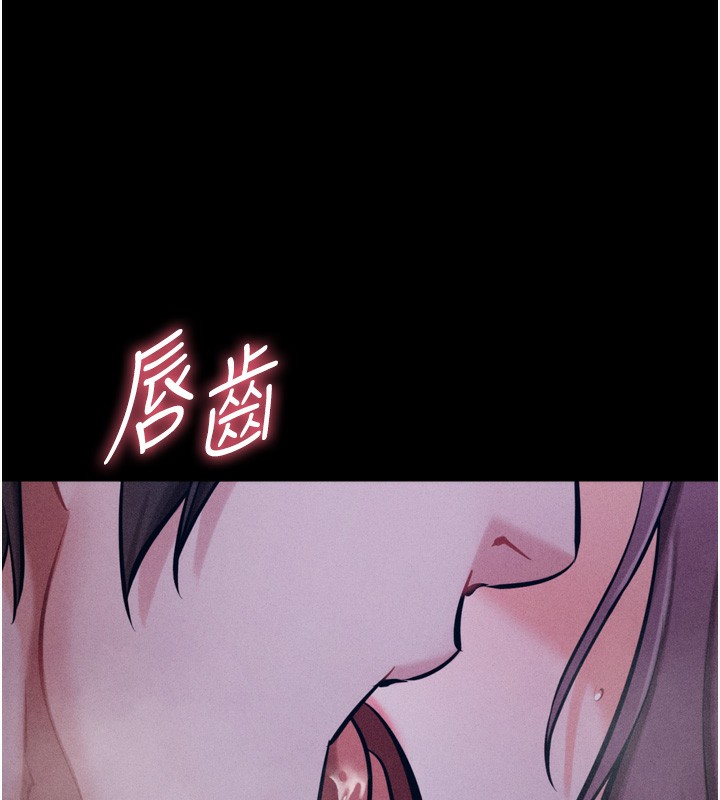 106P - 选手村:母猪调教
