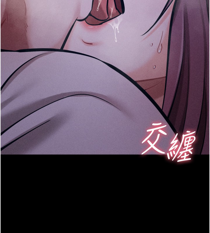107P - 选手村:母猪调教