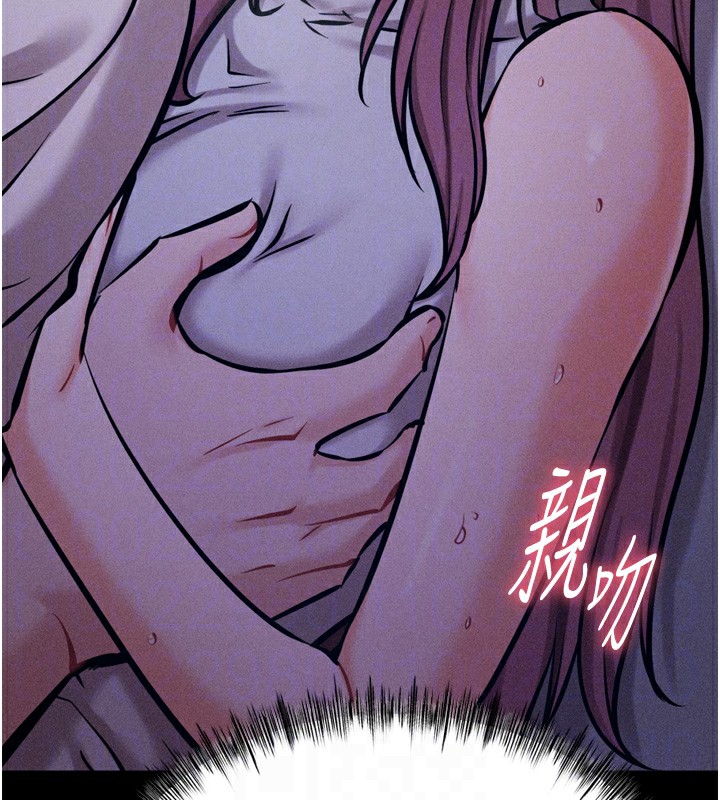 110P - 选手村:母猪调教