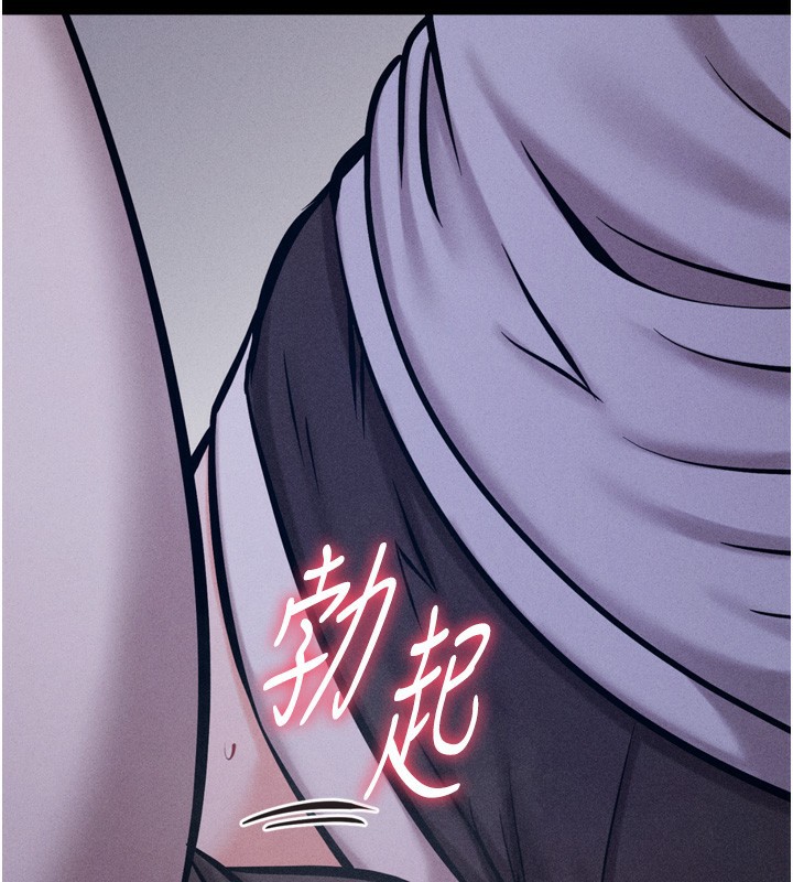 115P - 选手村:母猪调教
