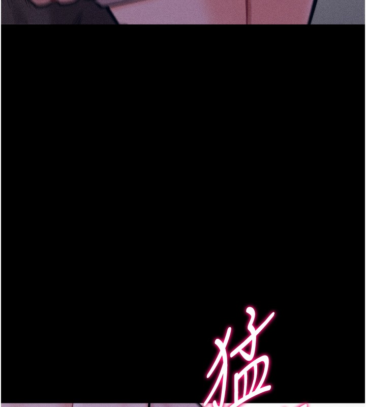 140P - 选手村:母猪调教