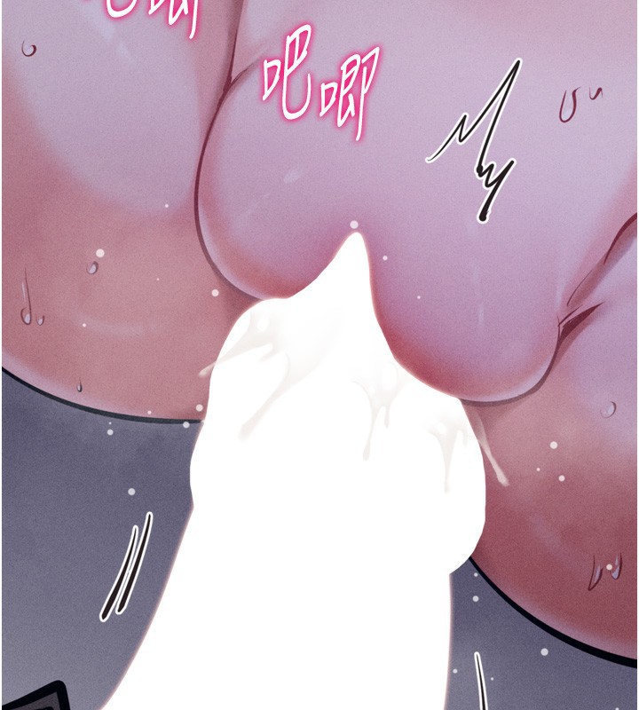 151P - 选手村:母猪调教