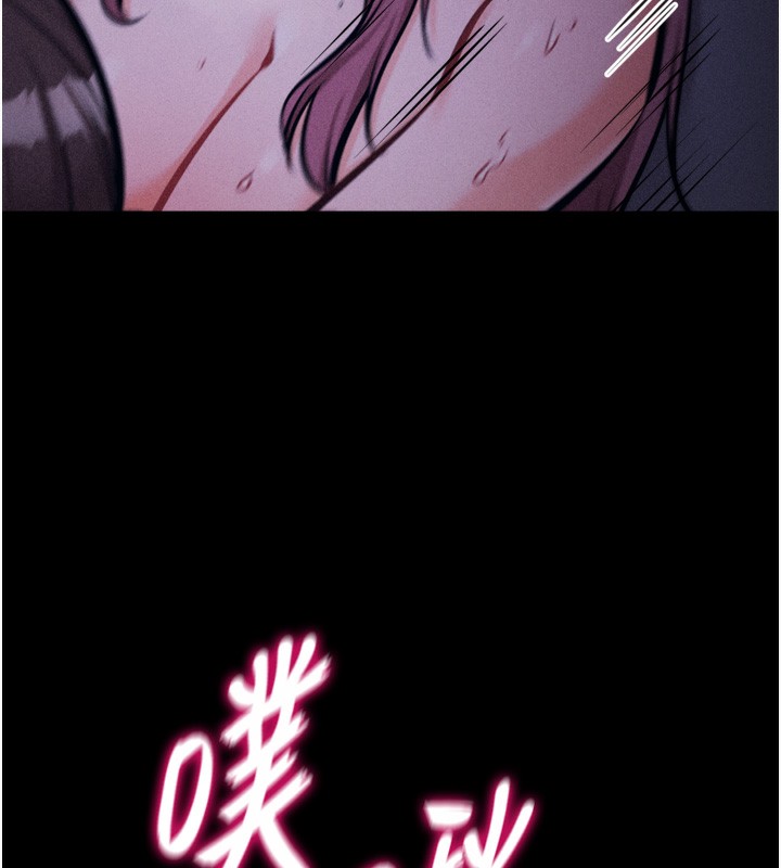 157P - 选手村:母猪调教