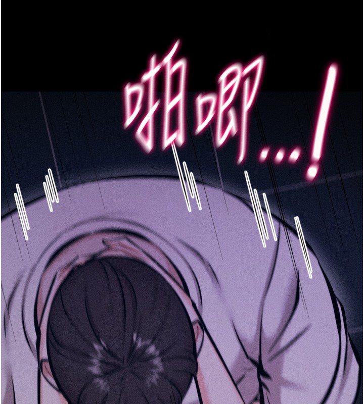 167P - 选手村:母猪调教