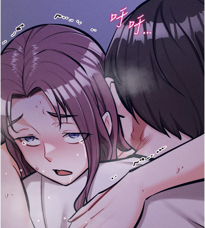 175P - 选手村:母猪调教