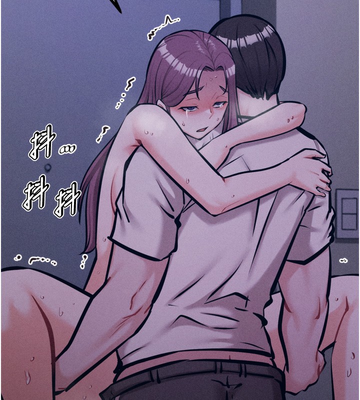 179P - 选手村:母猪调教