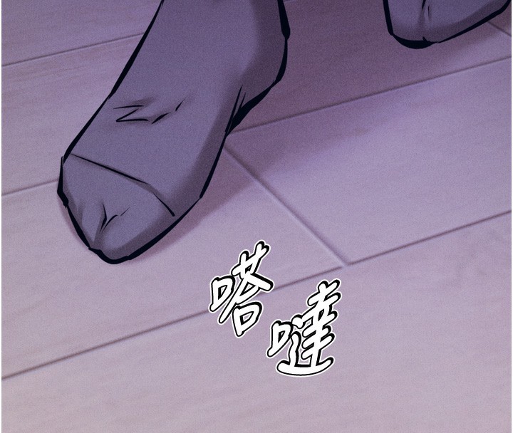 182P - 选手村:母猪调教