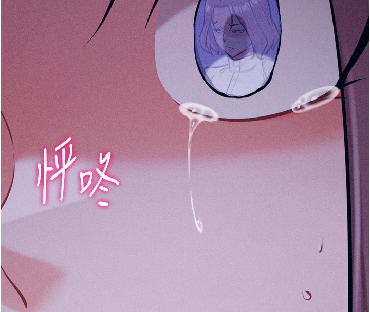 202P - 选手村:母猪调教