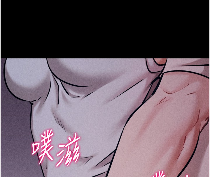 31P - 选手村:母猪调教