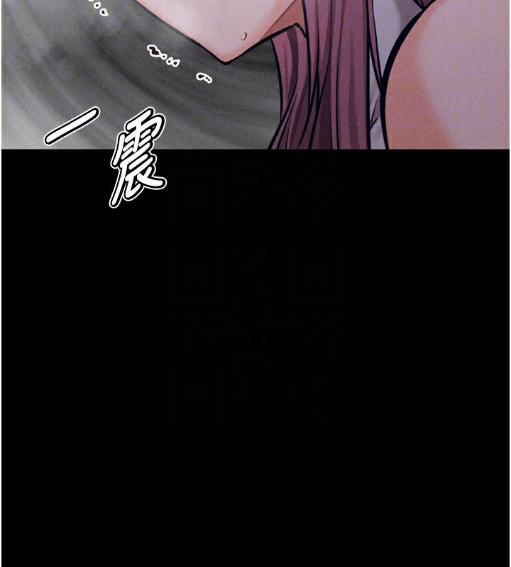 48P - 选手村:母猪调教