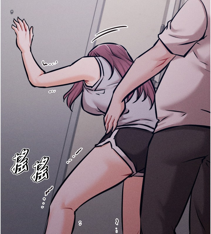 50P - 选手村:母猪调教
