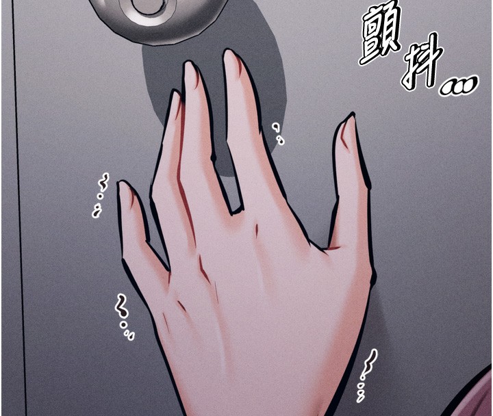 53P - 选手村:母猪调教