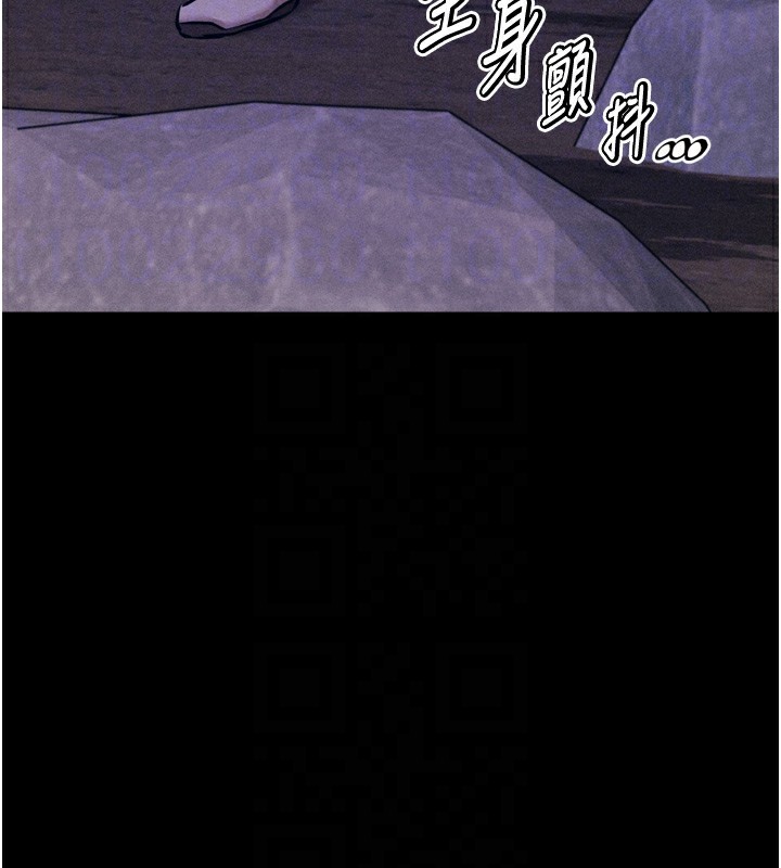 95P - 选手村:母猪调教