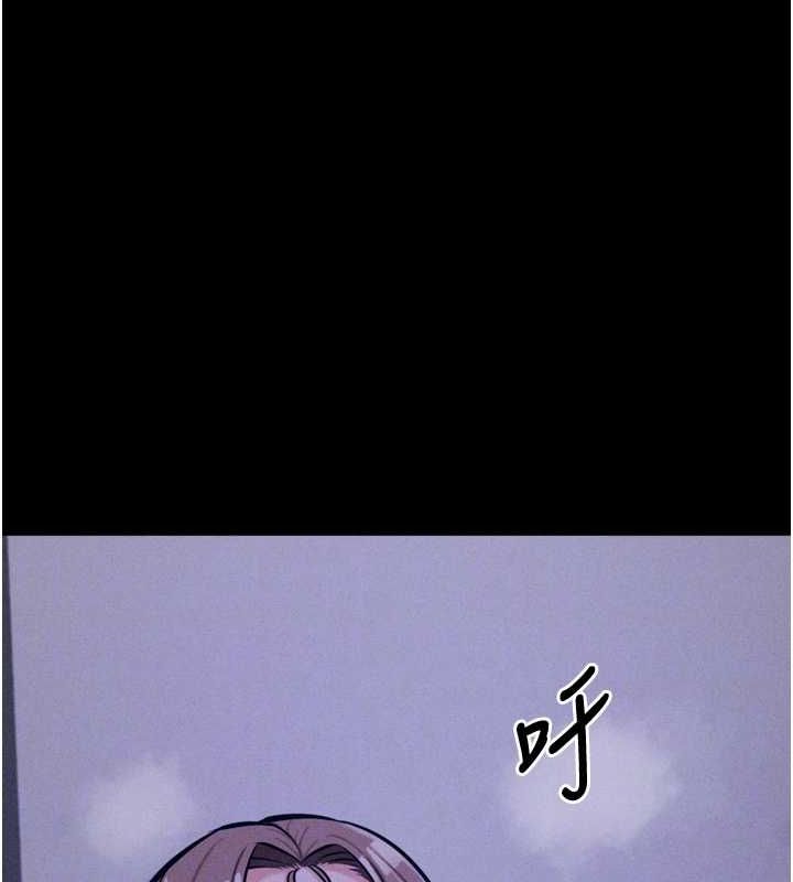 104P - 选手村:母猪调教