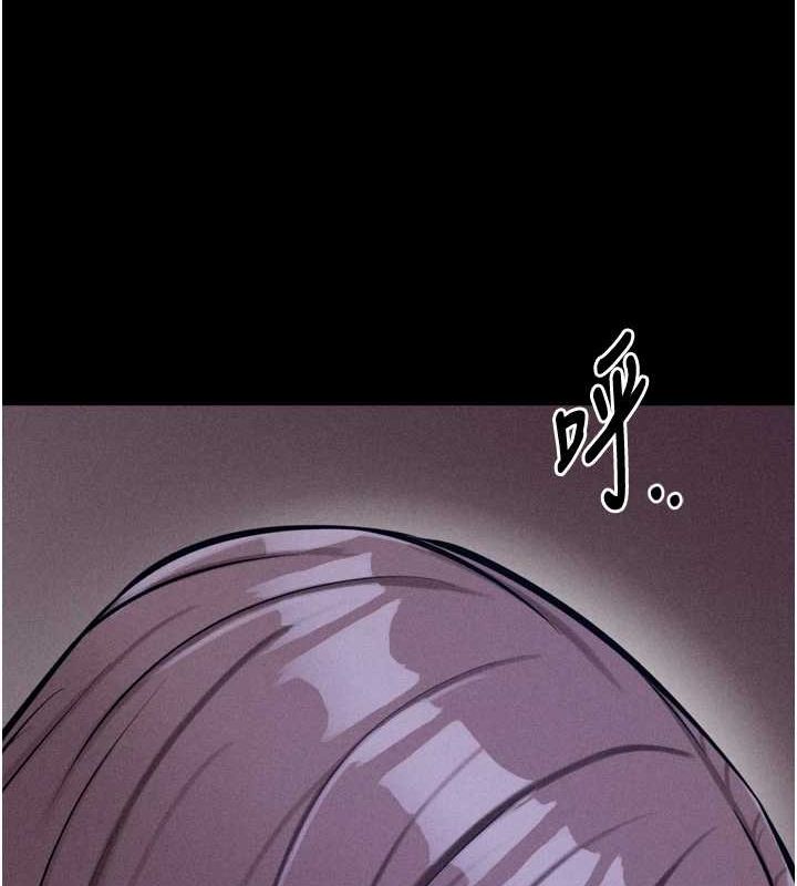 110P - 选手村:母猪调教