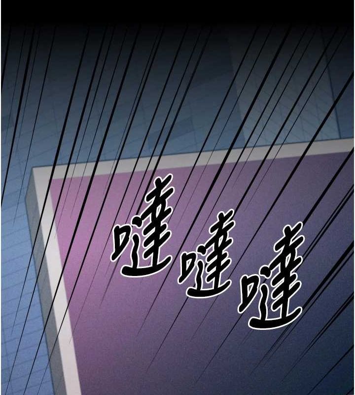 130P - 选手村:母猪调教