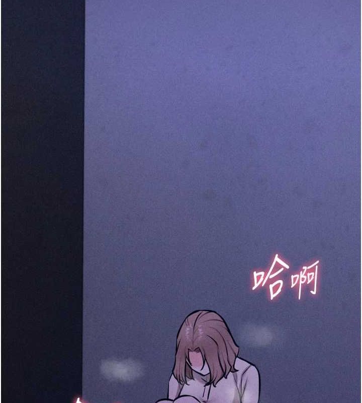 141P - 选手村:母猪调教