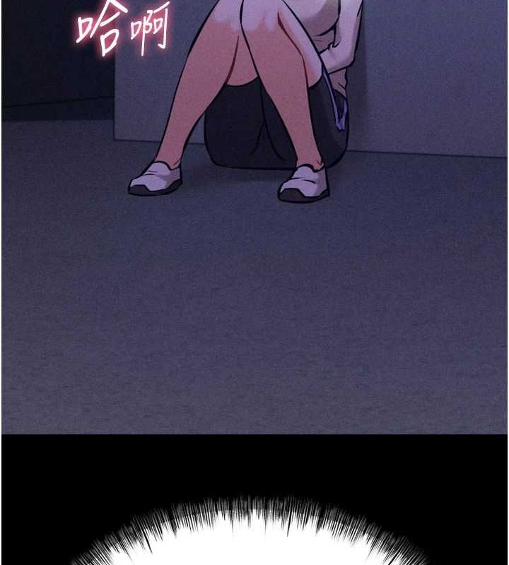 142P - 选手村:母猪调教