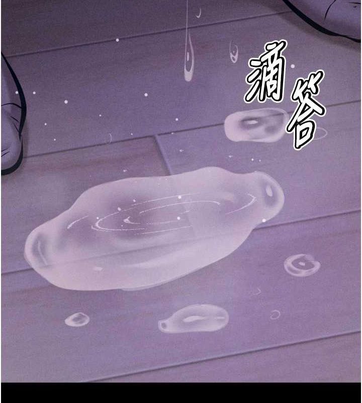 167P - 选手村:母猪调教