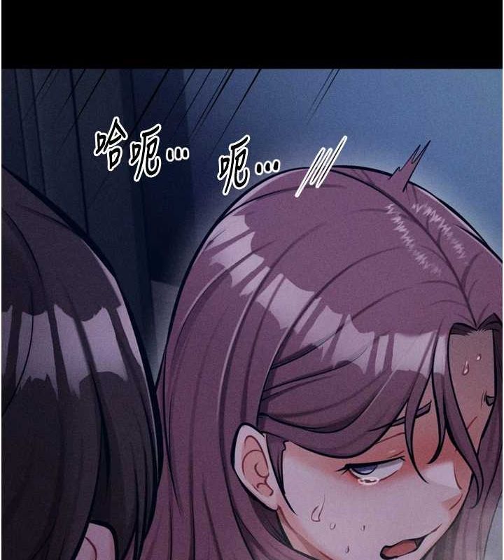 169P - 选手村:母猪调教