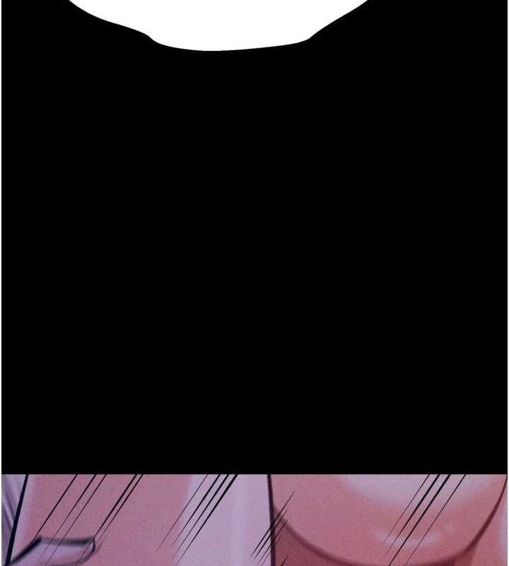 171P - 选手村:母猪调教