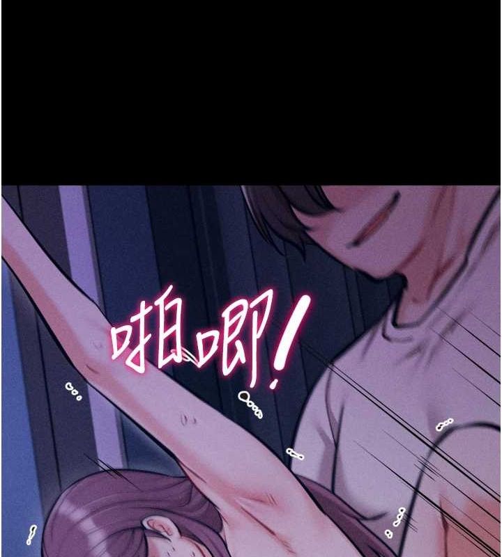 181P - 选手村:母猪调教