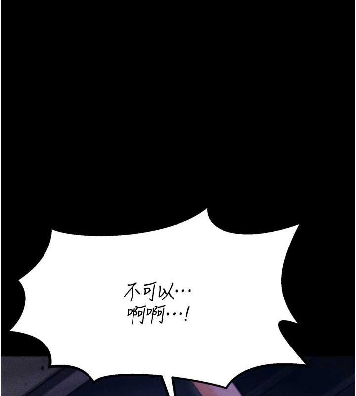 187P - 选手村:母猪调教