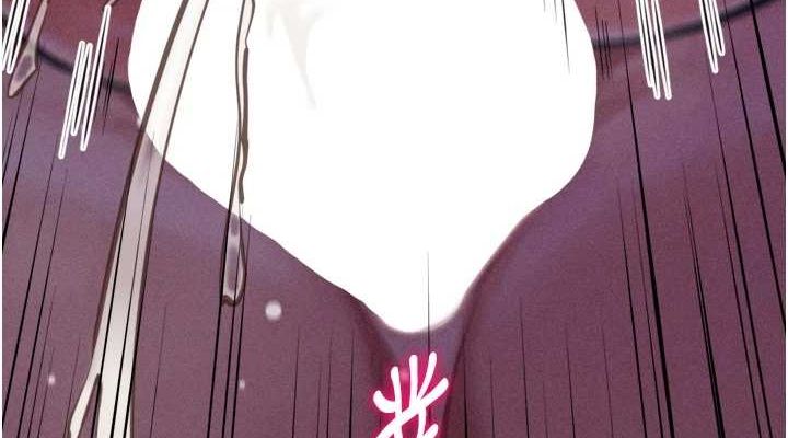 190P - 选手村:母猪调教