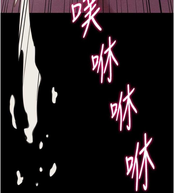 191P - 选手村:母猪调教