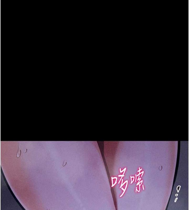 218P - 选手村:母猪调教