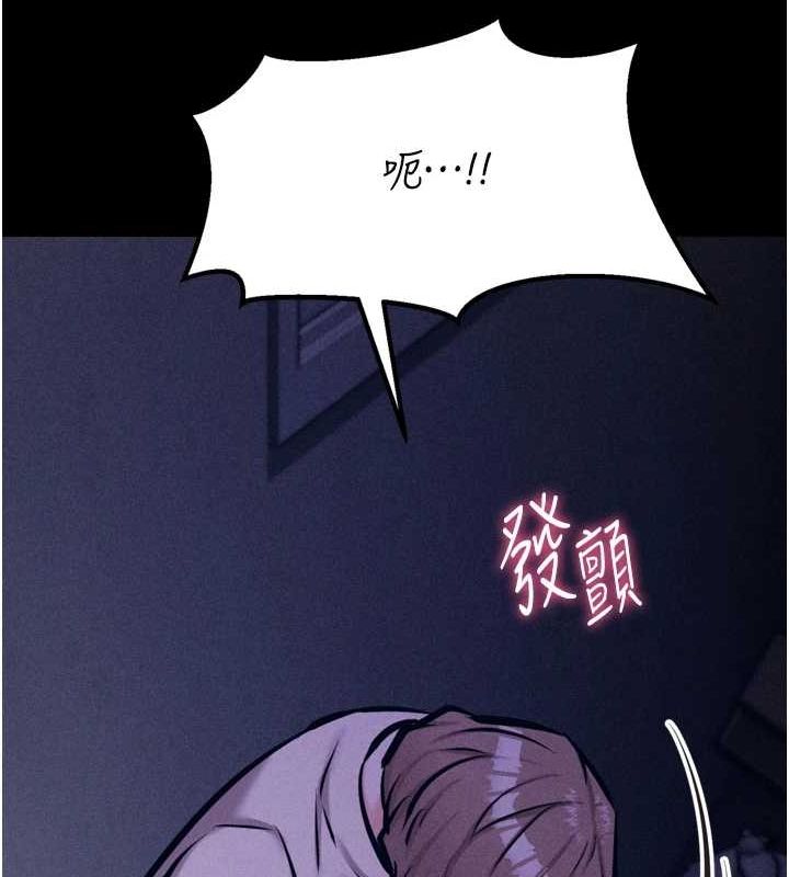229P - 选手村:母猪调教