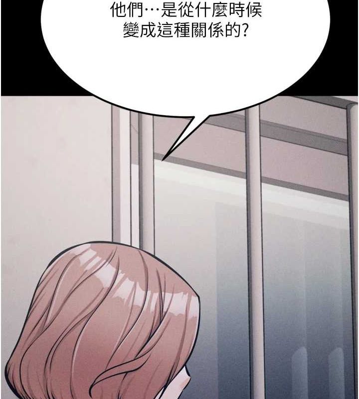 39P - 选手村:母猪调教