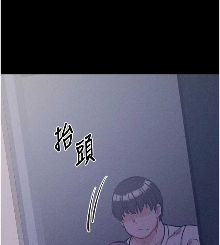 54P - 选手村:母猪调教
