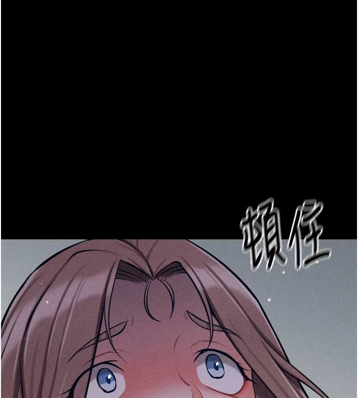 57P - 选手村:母猪调教