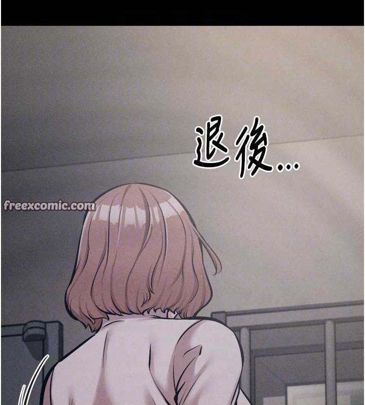 60P - 选手村:母猪调教